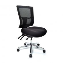 Metro 2 mesh office chair no arms polished base