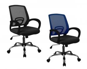 Trice mesh back office chair- Black & Blue back