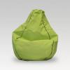 Canvas Outdoor Bean Bag- Green