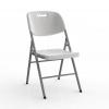 Deluxe Folding Chair White 2