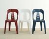Inde Chair- three colours.