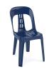 Inde chair - Navy front