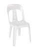 Inde chair - White Front