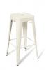 Industry steel bar kitchen stool- White