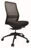 Luna mesh back executive chair Black Mesh Black Base