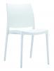 Maymay outdoor chair- White