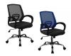 Trice mesh back office chair- Black & Blue back
