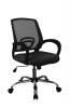 Trice mesh back office chair- Black back